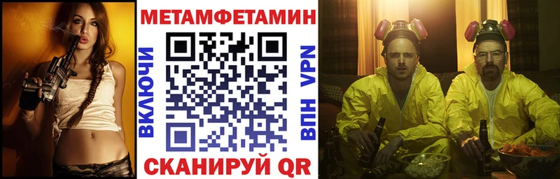 АМФ Premium  Купить  Афипский 