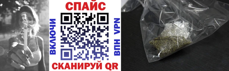 Бутират 99%  Купить закладки  Афипский 