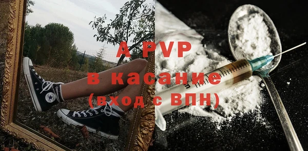 mdpv Липки