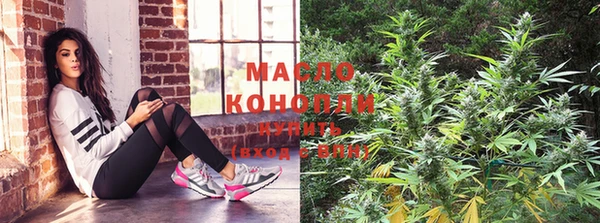 герыч Лиски