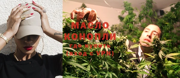 герыч Лиски