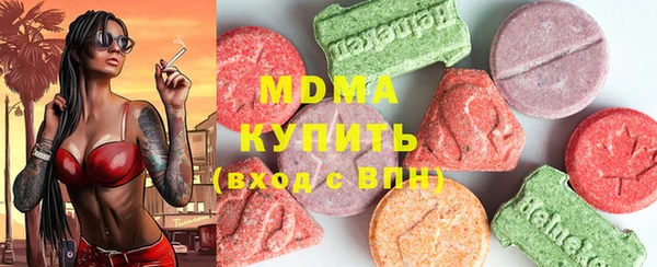 mdpv Липки